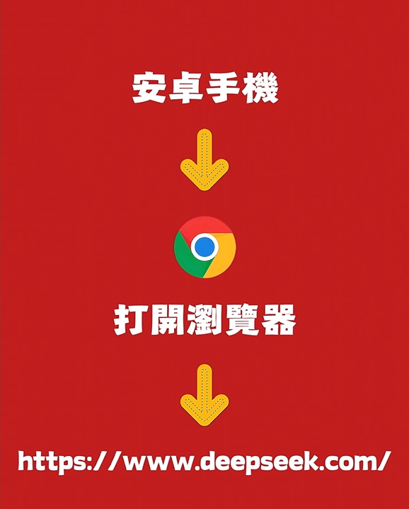 屏幕截图 2026-01-23 153707.png